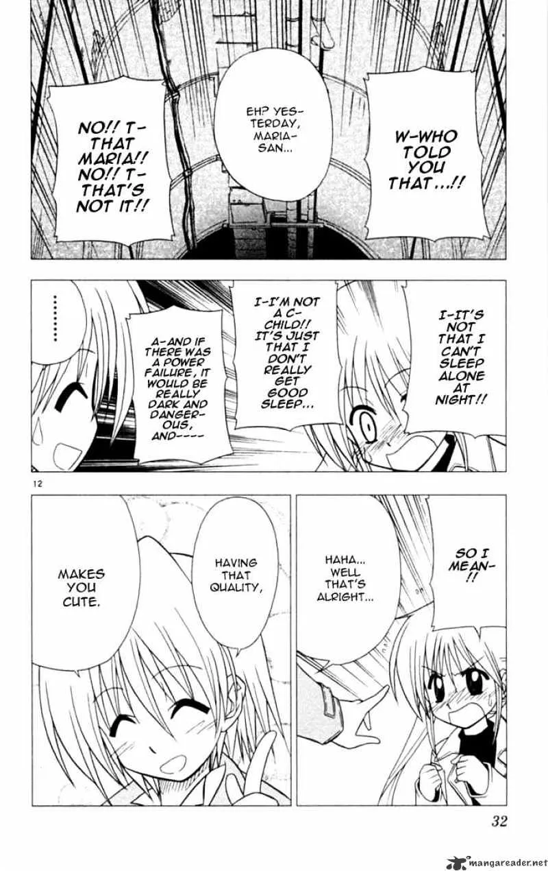 Hayate No Gotoku! - Page 11