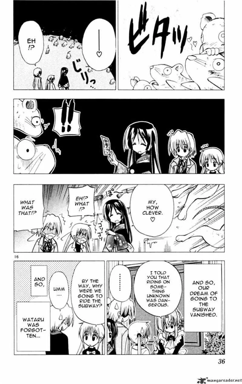 Hayate No Gotoku! - Page 15