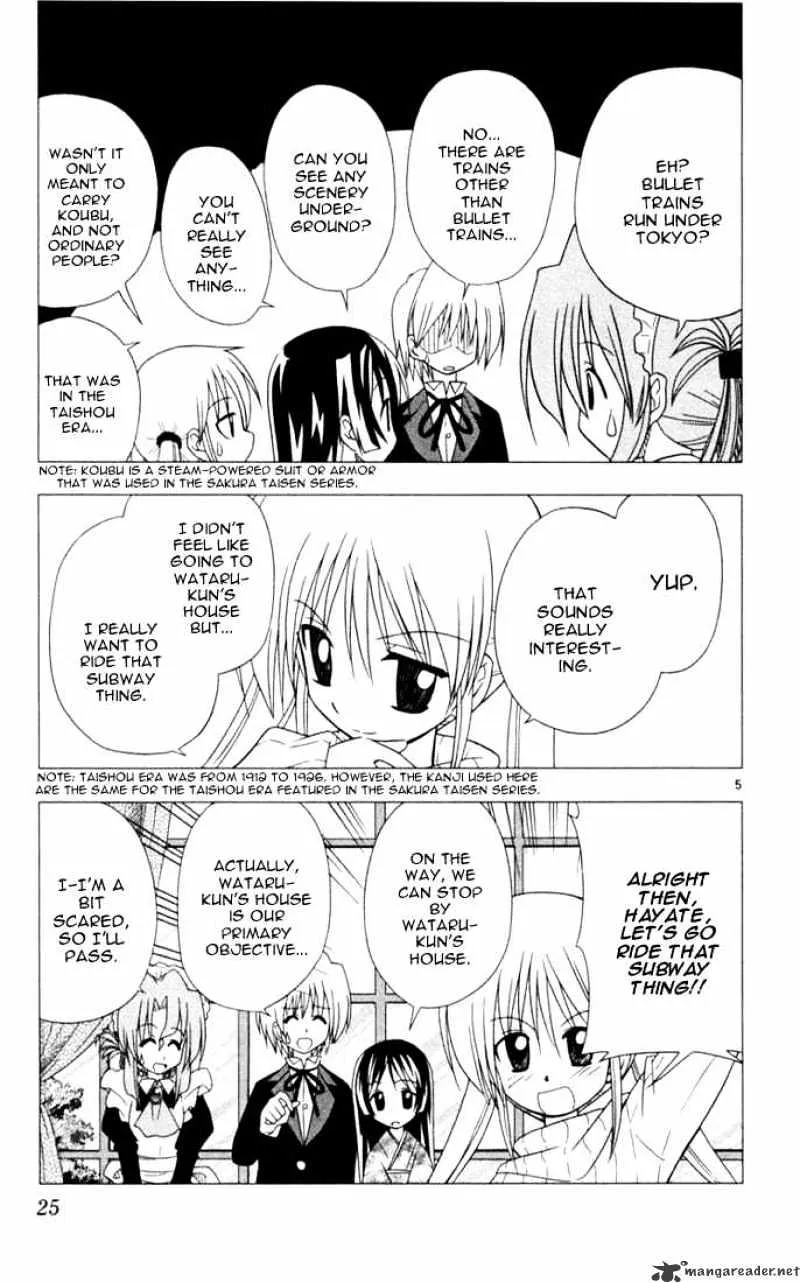 Hayate No Gotoku! - Page 4