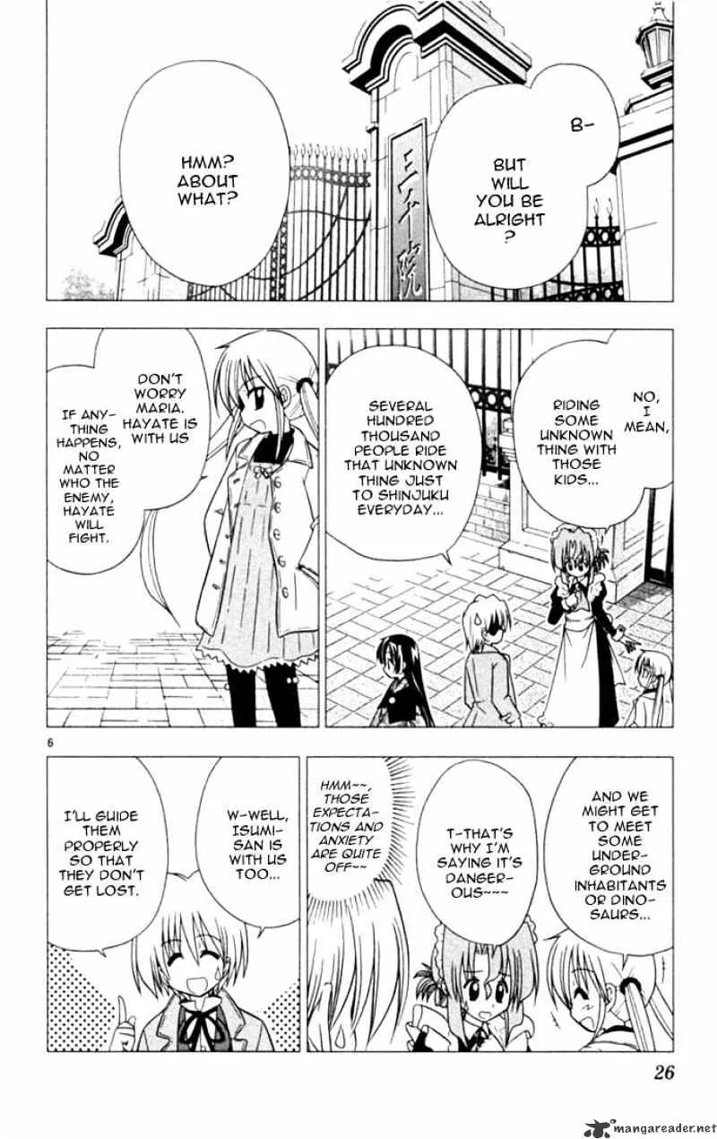 Hayate No Gotoku! - Page 5