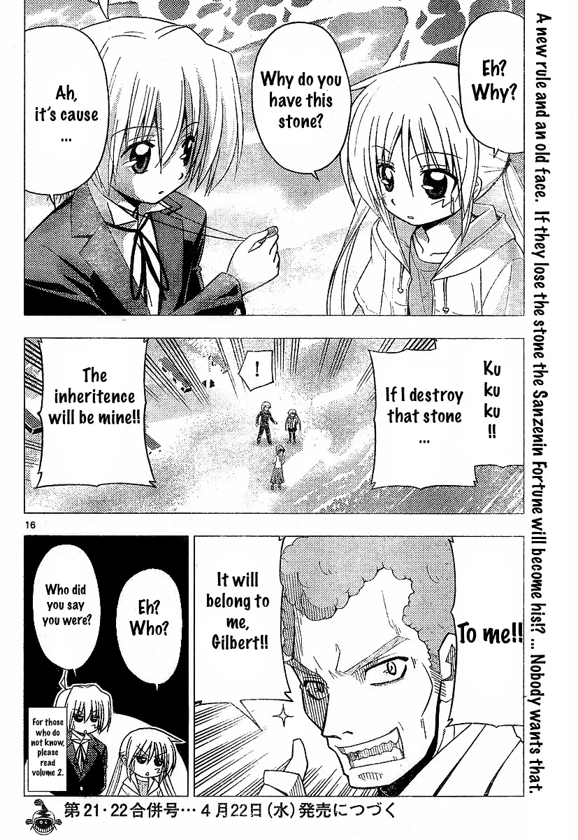 Hayate No Gotoku! - Page 15