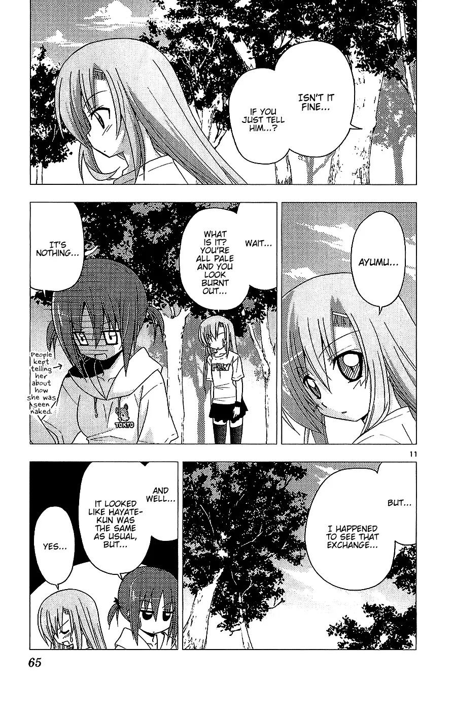 Hayate No Gotoku! - Page 10