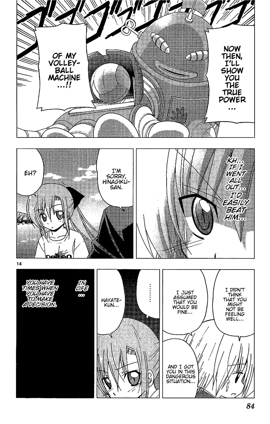 Hayate No Gotoku! - Page 13