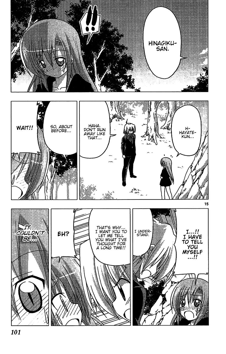 Hayate No Gotoku! - Page 14