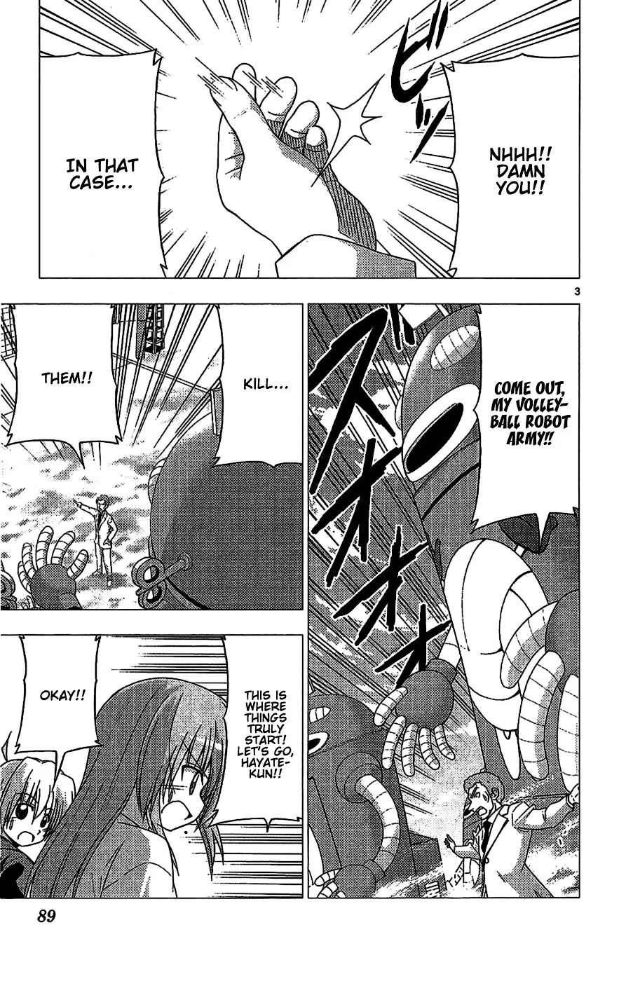 Hayate No Gotoku! - Page 2