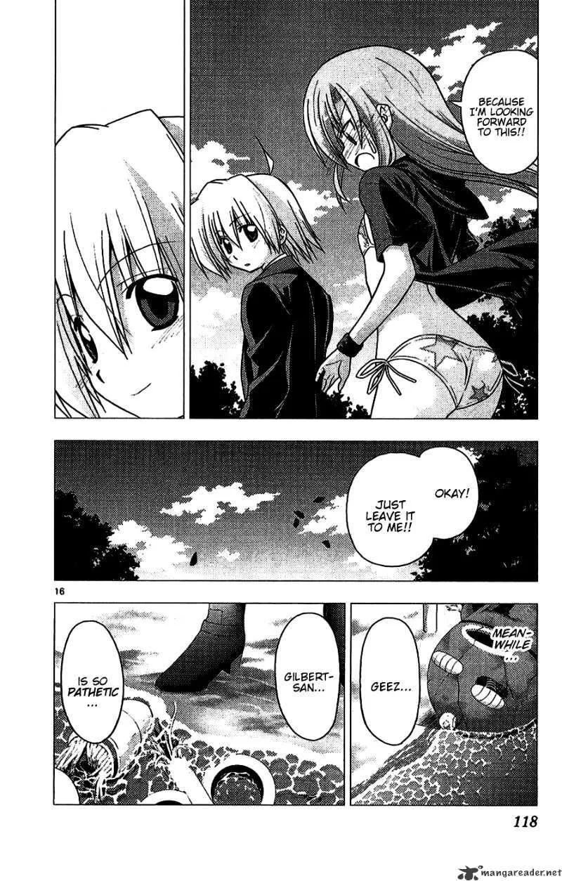 Hayate No Gotoku! - Page 15