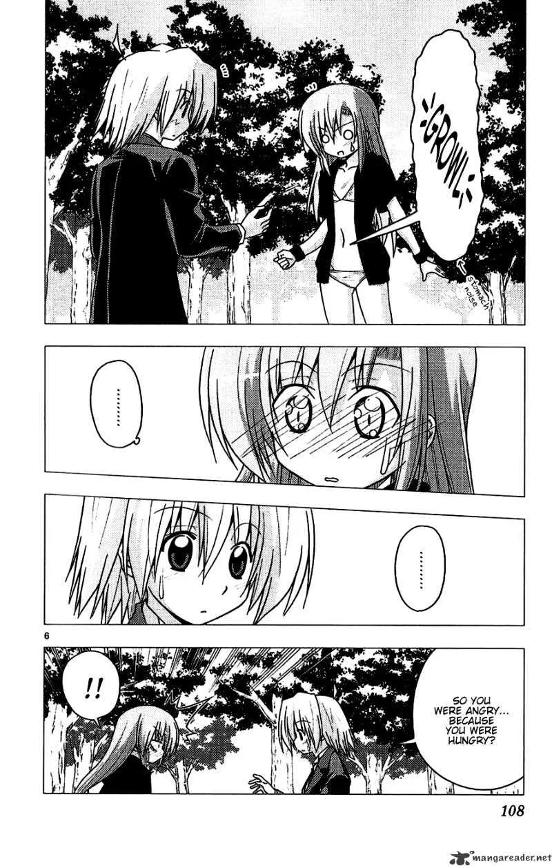 Hayate No Gotoku! - Page 5