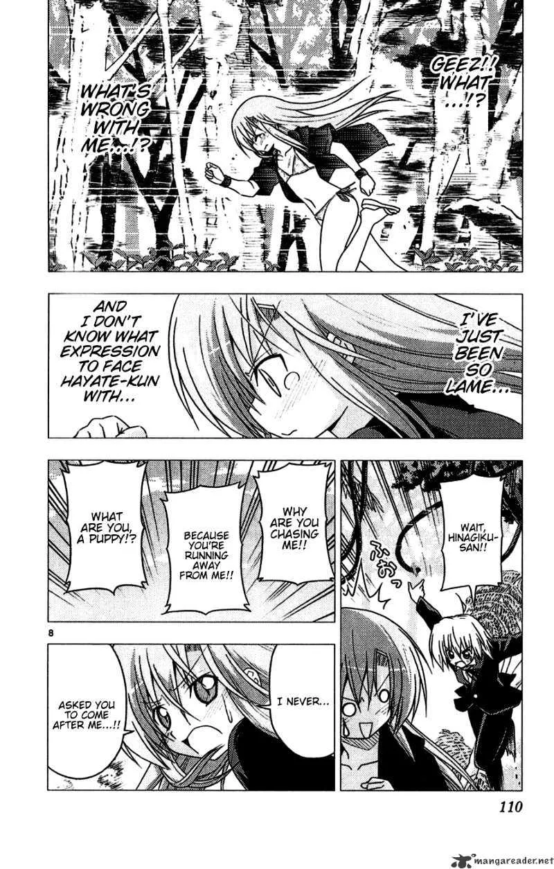 Hayate No Gotoku! - Page 7