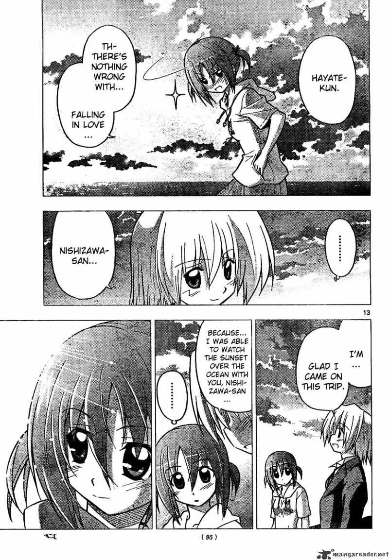 Hayate No Gotoku! - Page 13