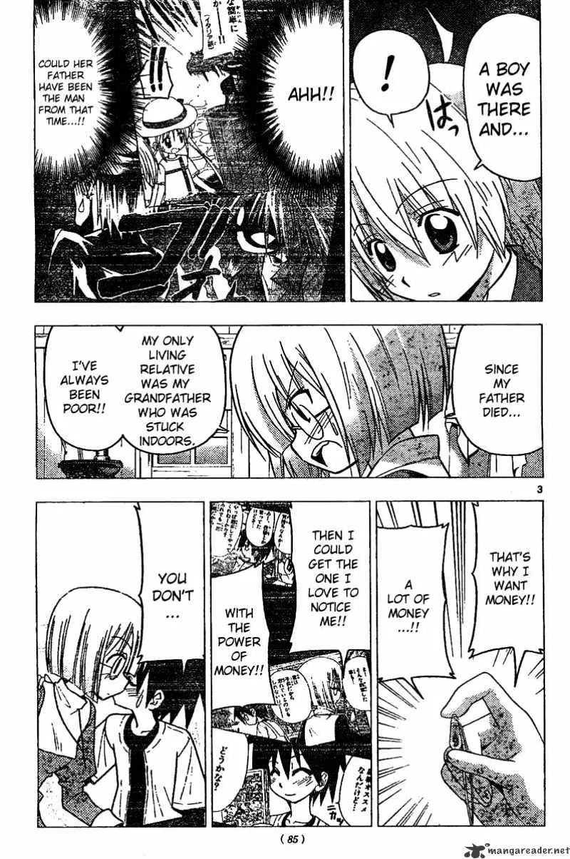 Hayate No Gotoku! - Page 3