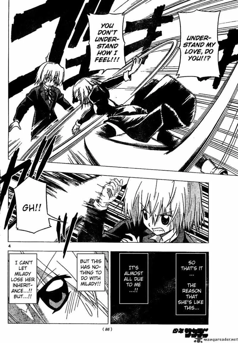 Hayate No Gotoku! - Page 4