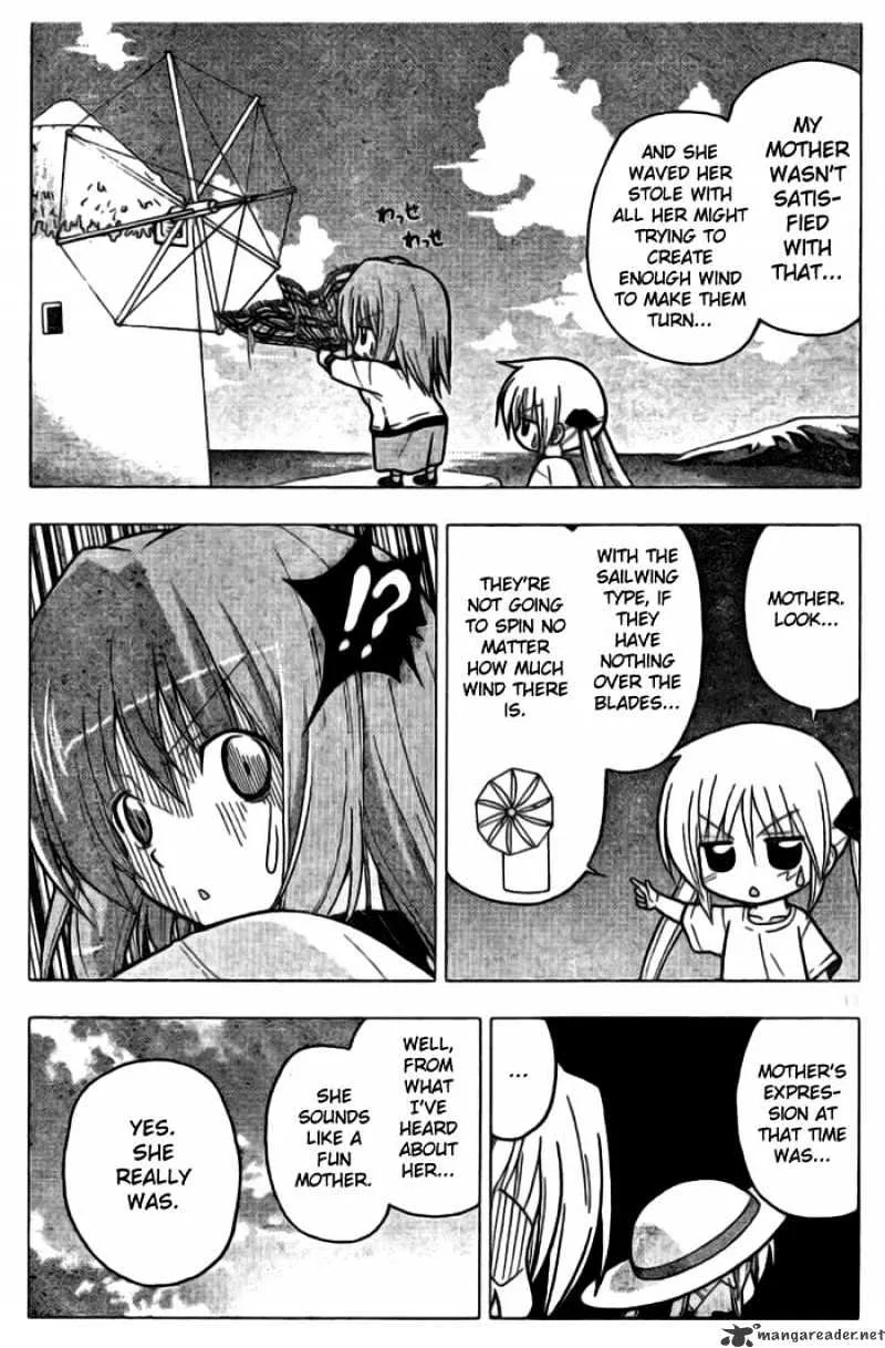 Hayate No Gotoku! - Page 13