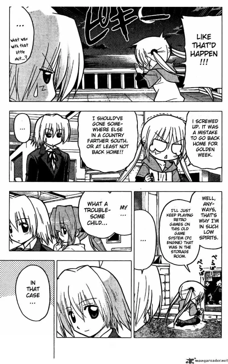 Hayate No Gotoku! - Page 7