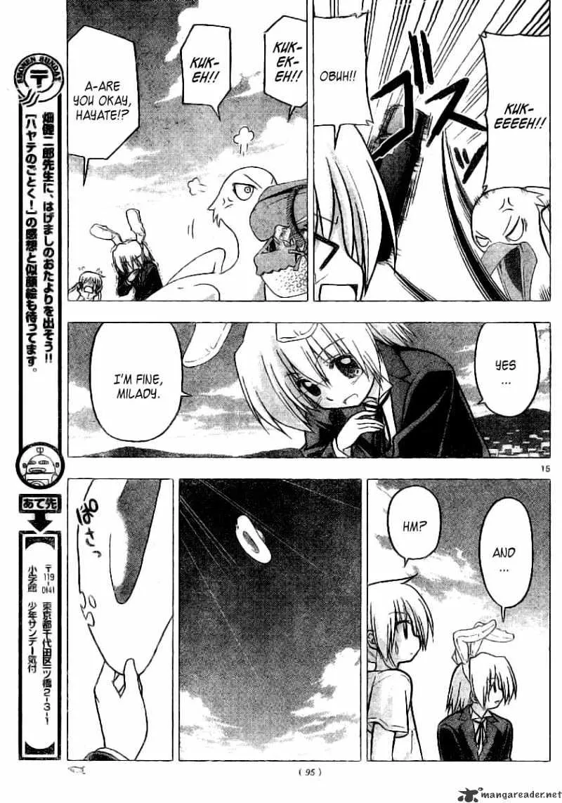 Hayate No Gotoku! - Page 15