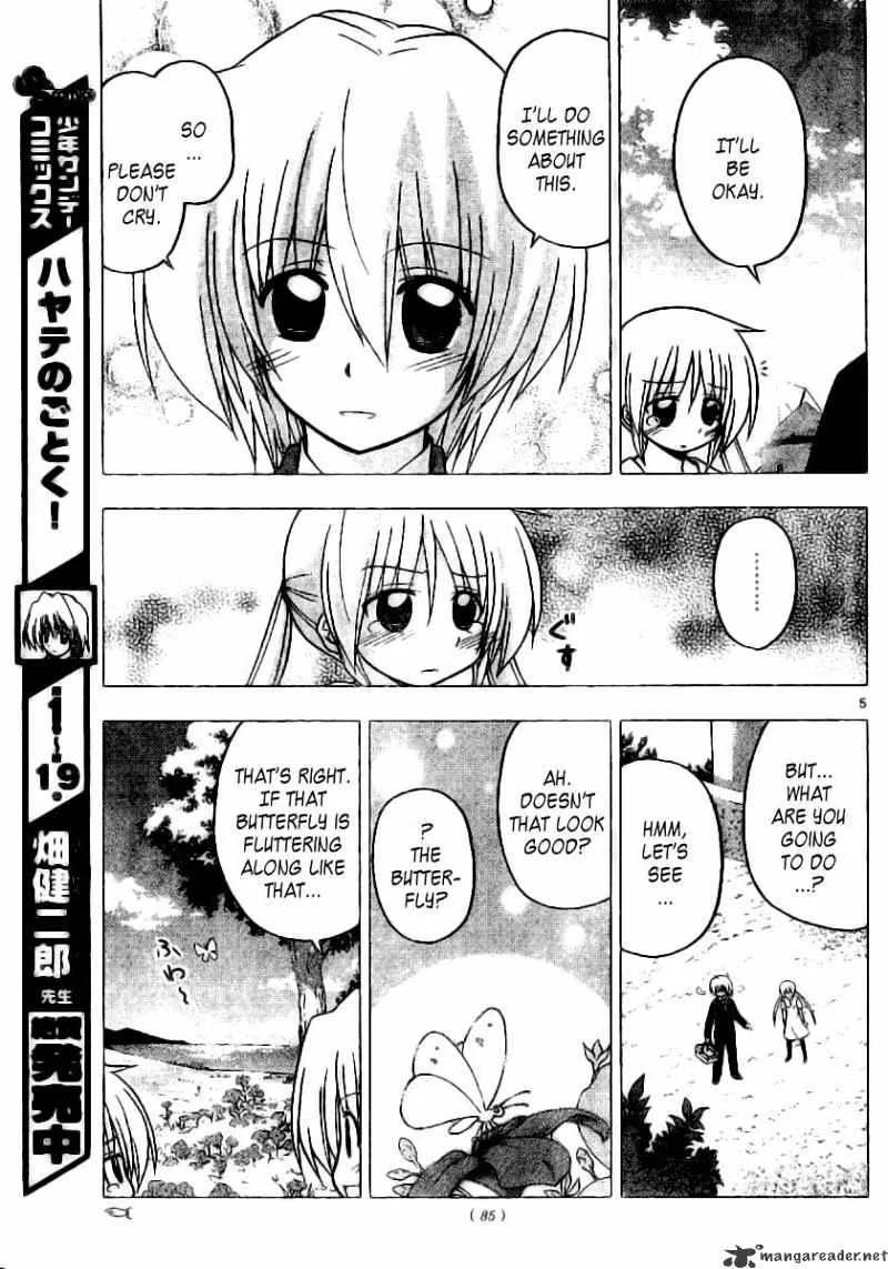 Hayate No Gotoku! - Page 5