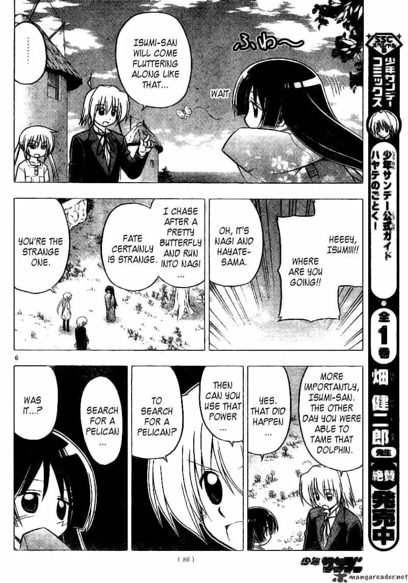 Hayate No Gotoku! - Page 6