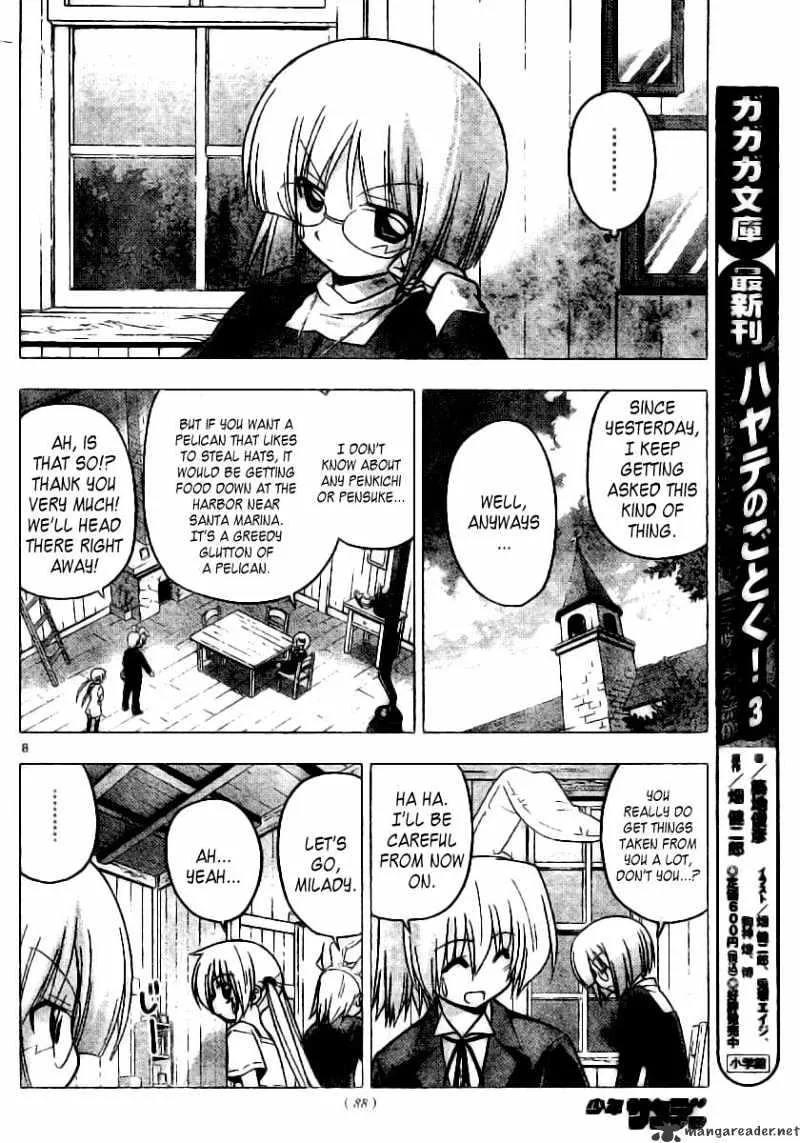 Hayate No Gotoku! - Page 8