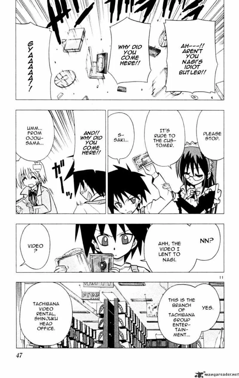 Hayate No Gotoku! - Page 10