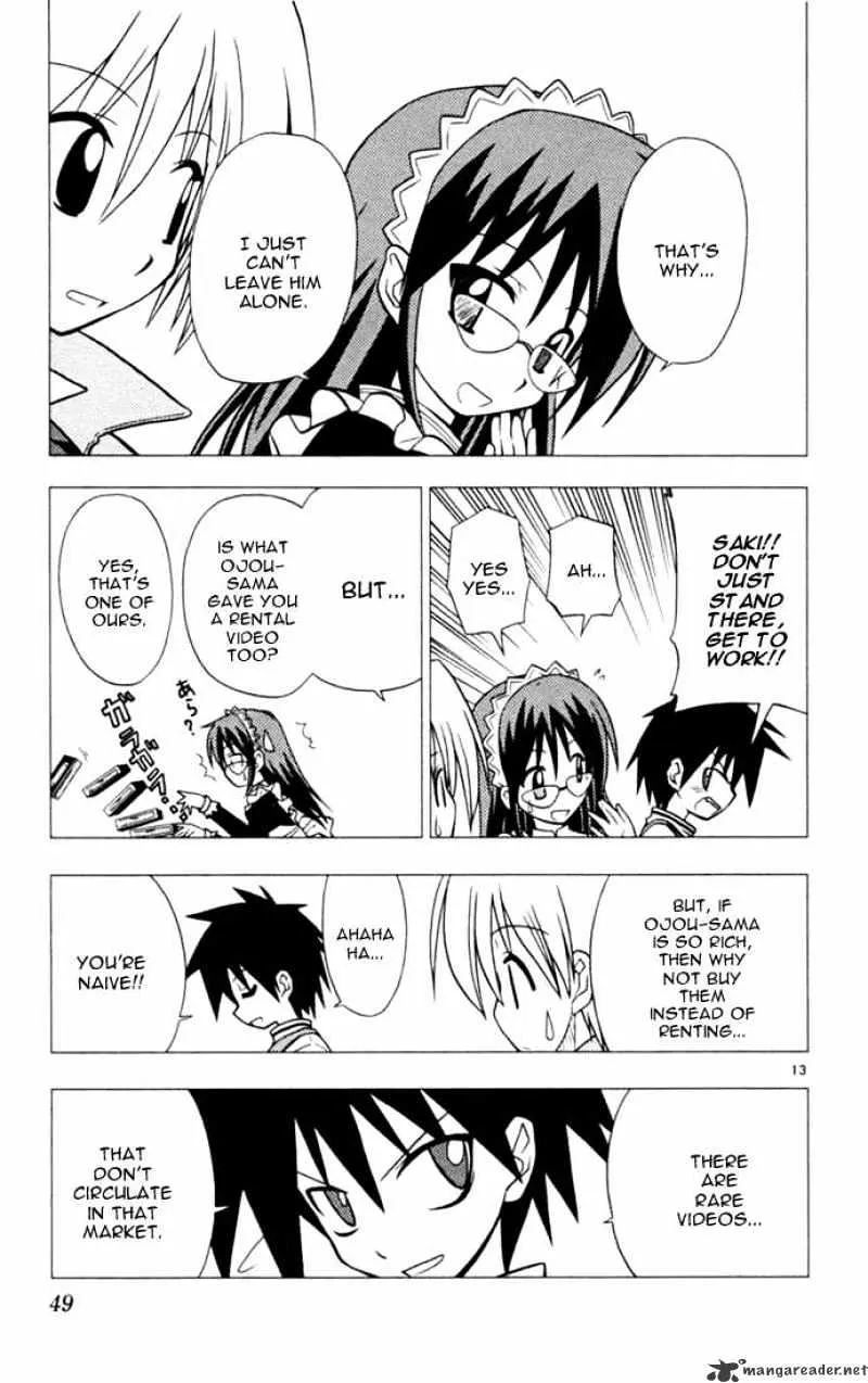 Hayate No Gotoku! - Page 12