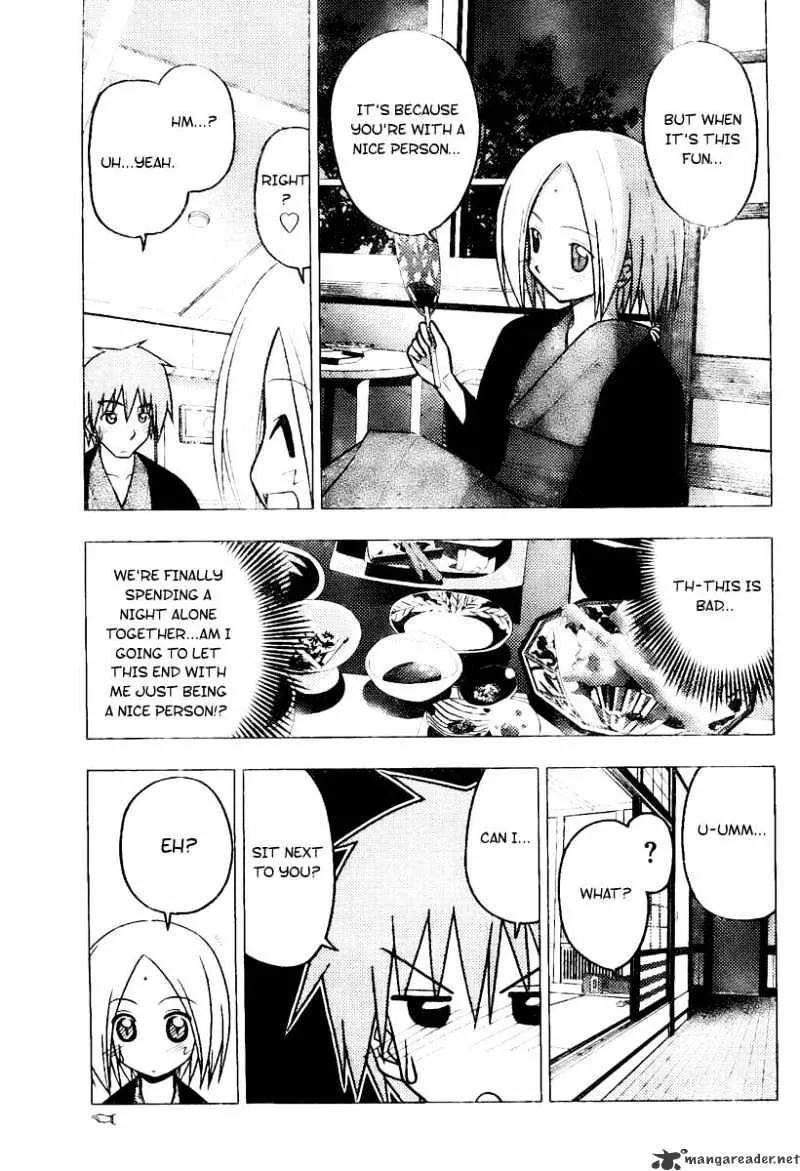 Hayate No Gotoku! - Page 8