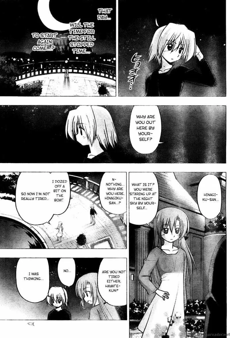 Hayate No Gotoku! - Page 12