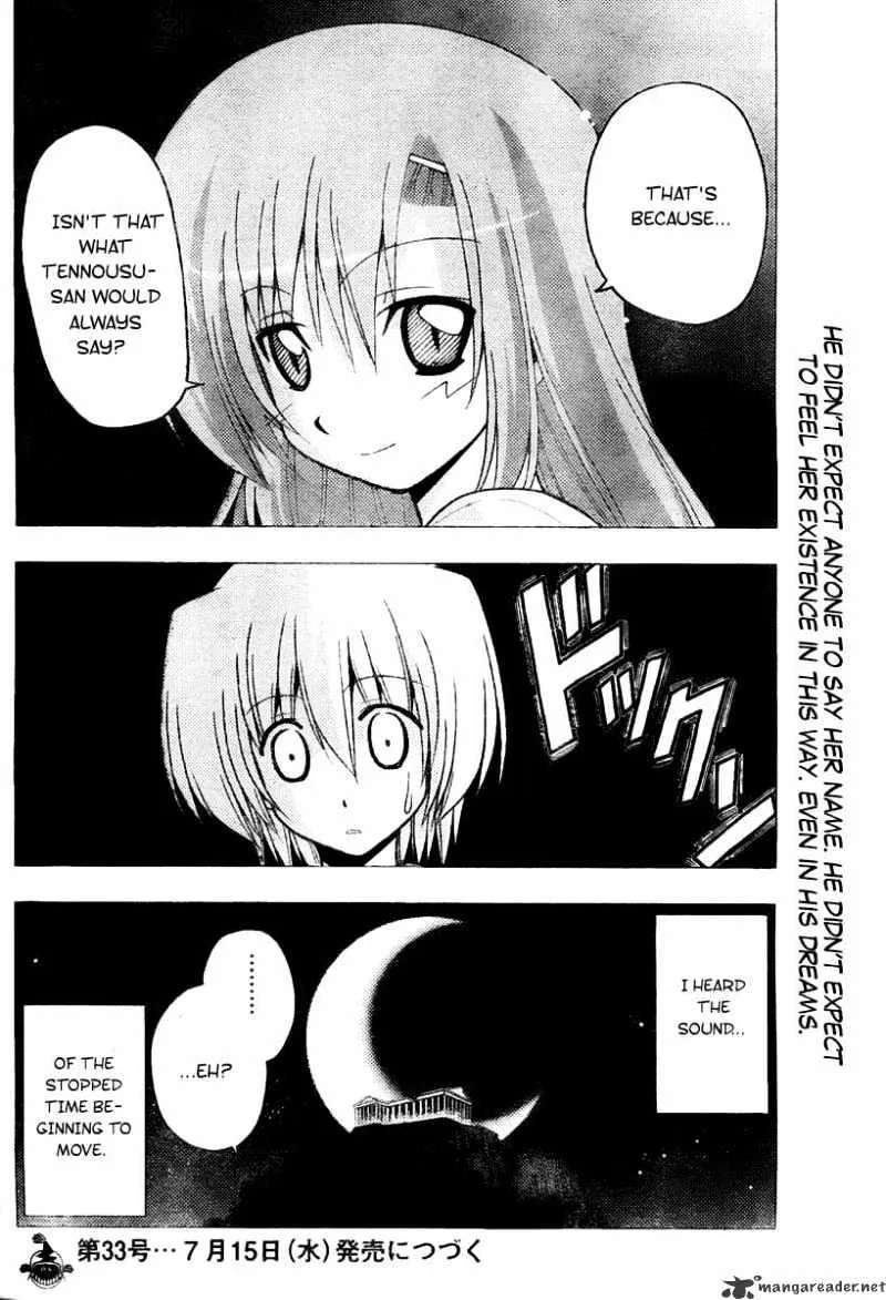 Hayate No Gotoku! - Page 15