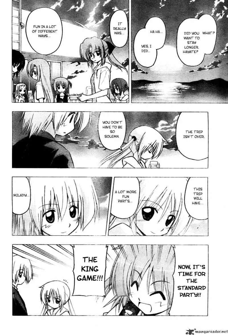 Hayate No Gotoku! - Page 3