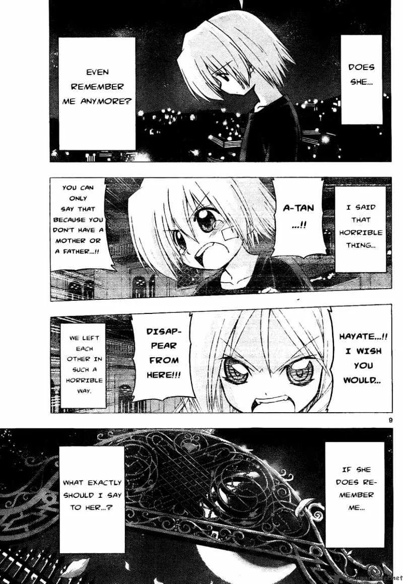 Hayate No Gotoku! - Page 8