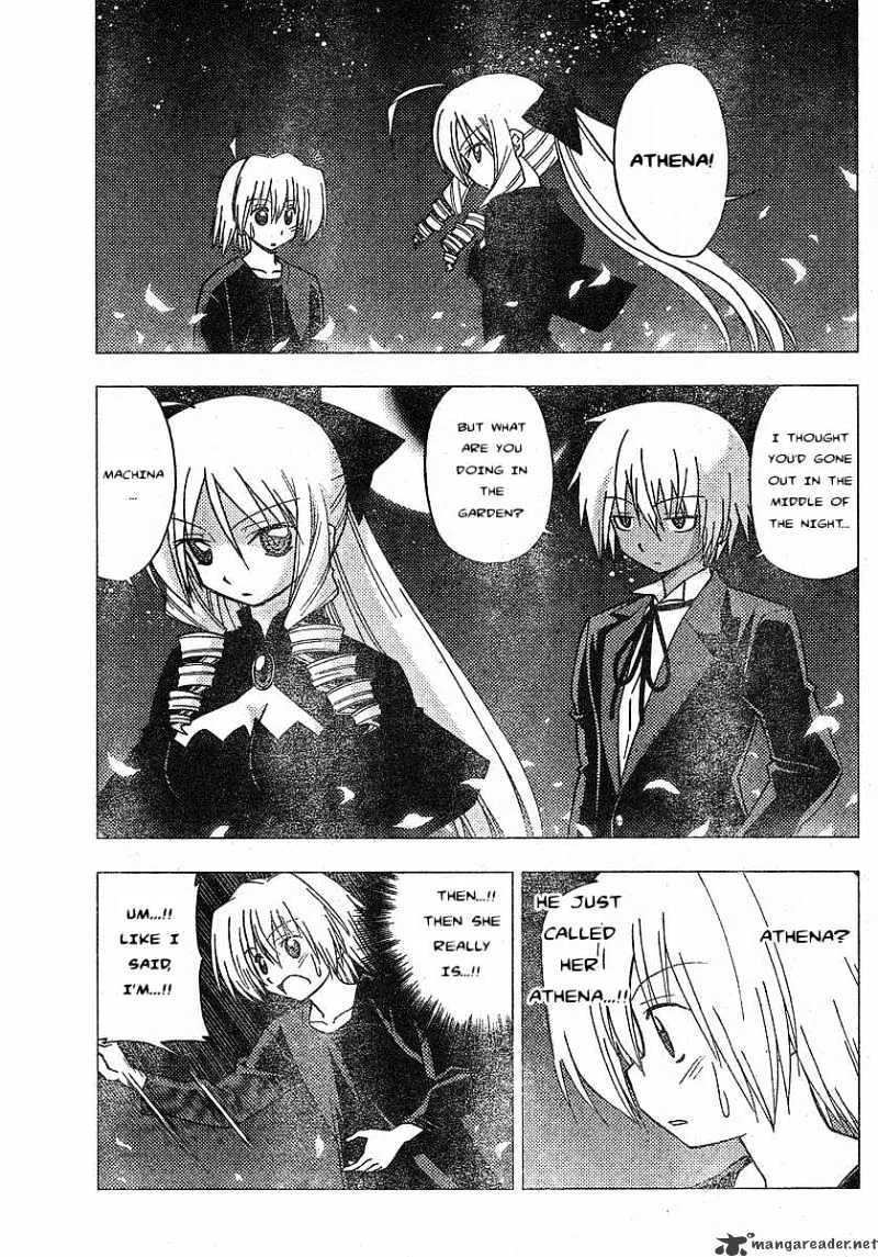 Hayate No Gotoku! - Page 8