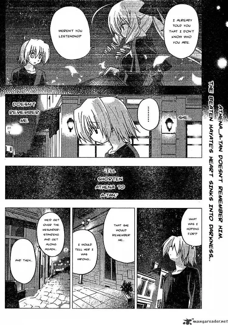 Hayate No Gotoku! - Page 1