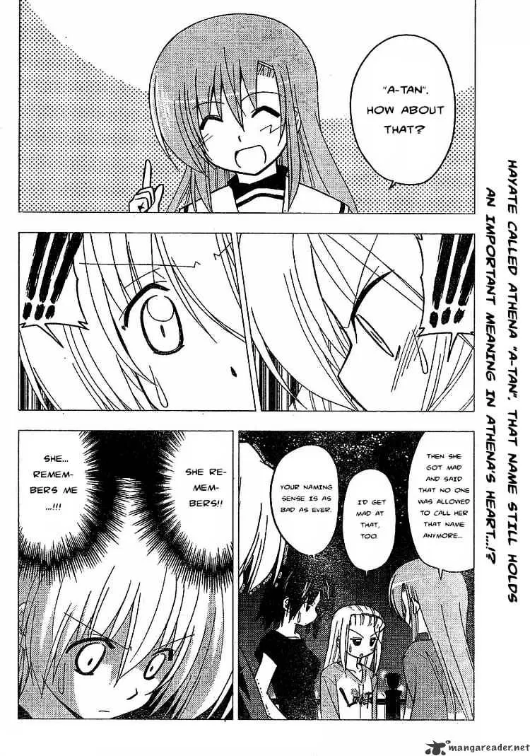 Hayate No Gotoku! - Page 15