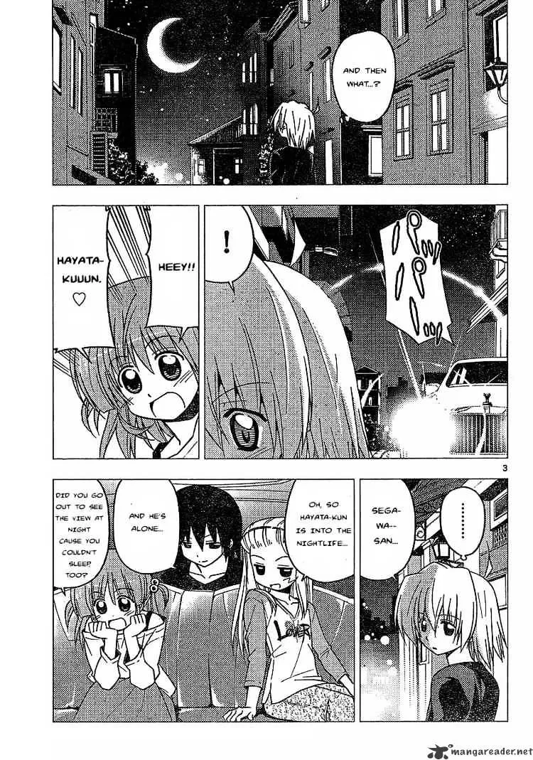 Hayate No Gotoku! - Page 2