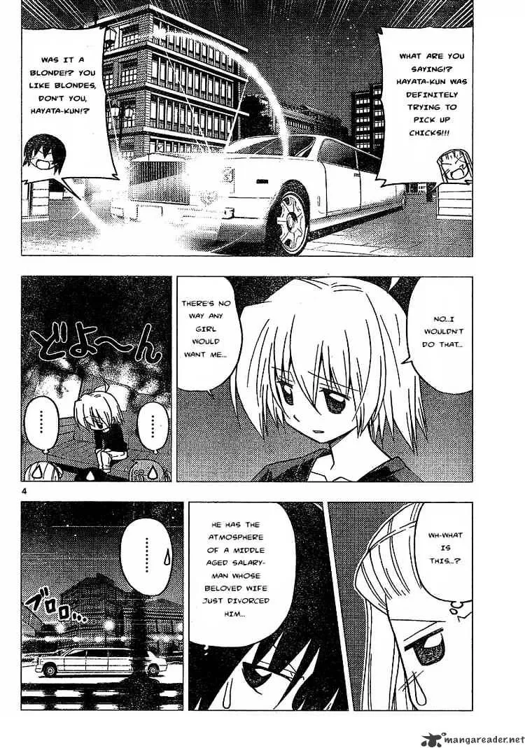 Hayate No Gotoku! - Page 3