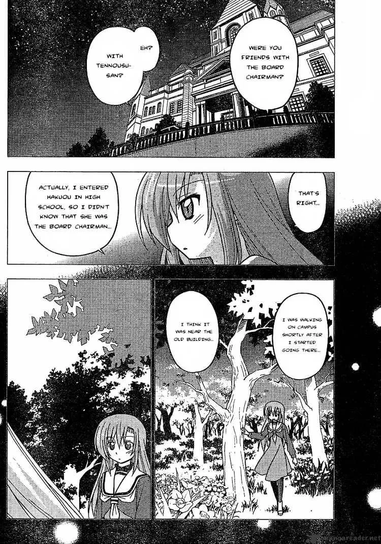 Hayate No Gotoku! - Page 9