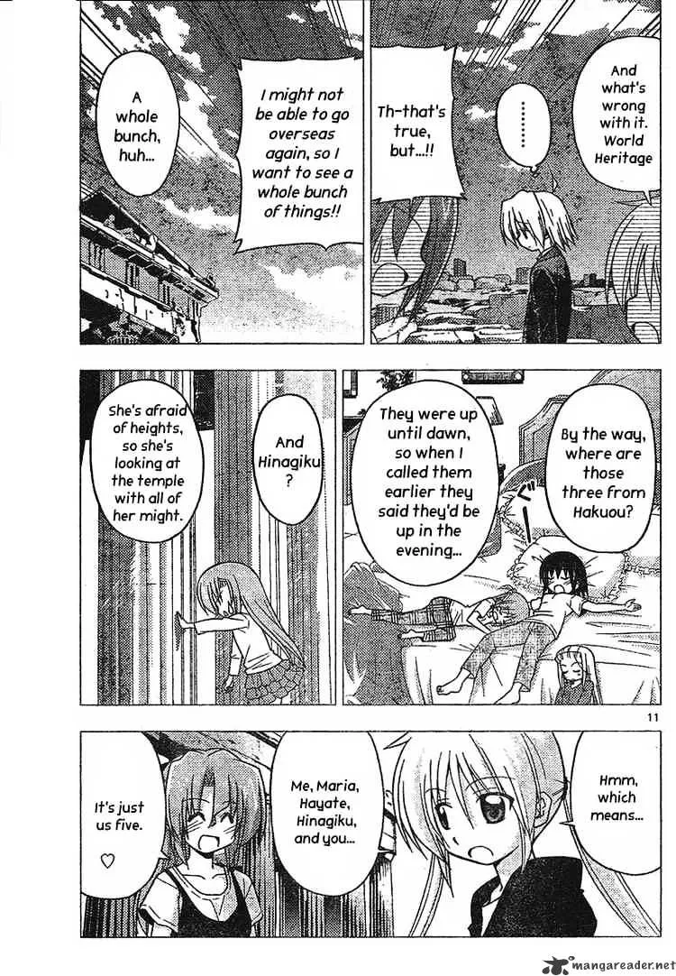 Hayate No Gotoku! - Page 10