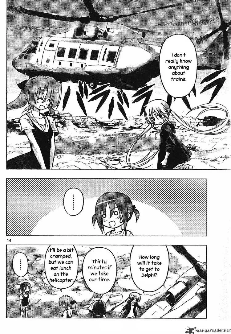 Hayate No Gotoku! - Page 13