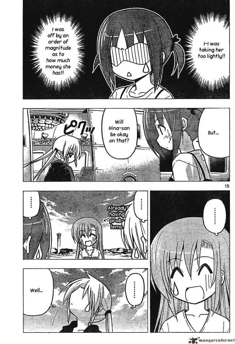 Hayate No Gotoku! - Page 14