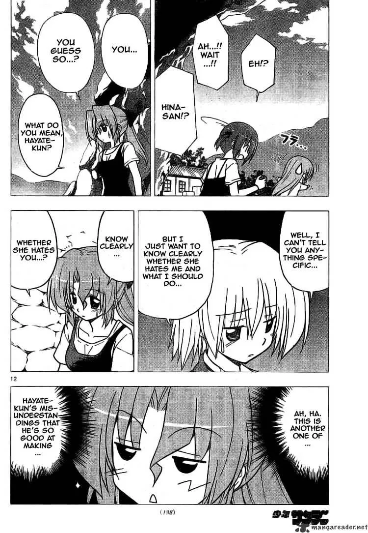 Hayate No Gotoku! - Page 11