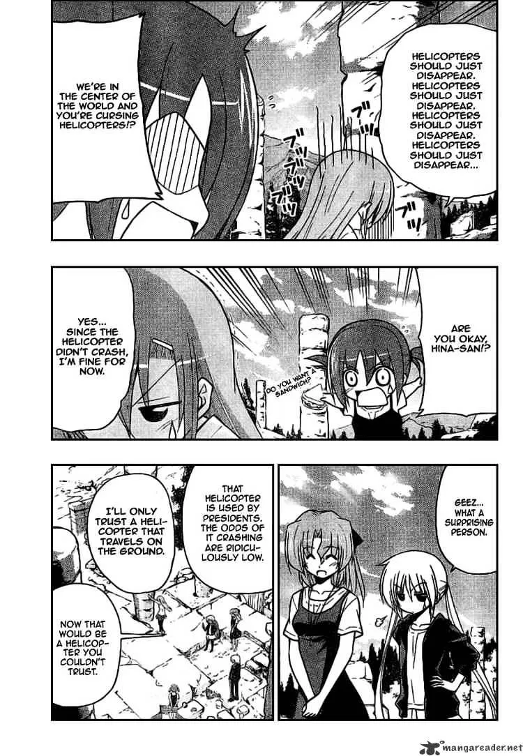 Hayate No Gotoku! - Page 2