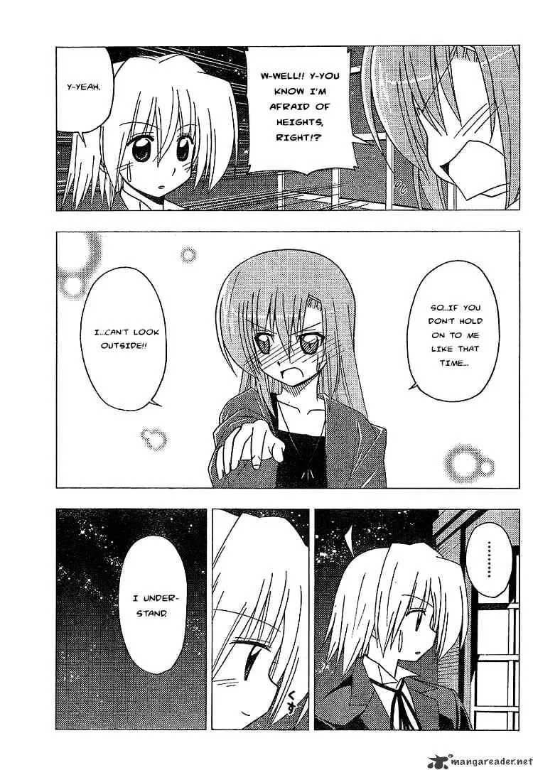 Hayate No Gotoku! - Page 14