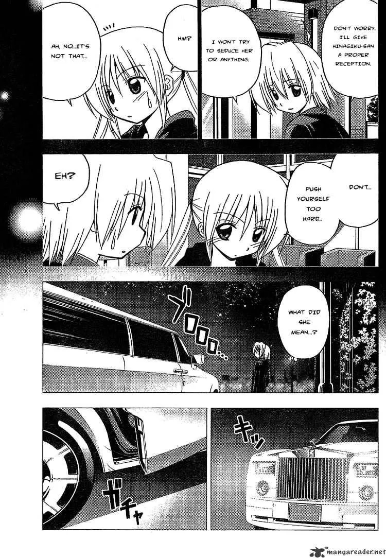 Hayate No Gotoku! - Page 6