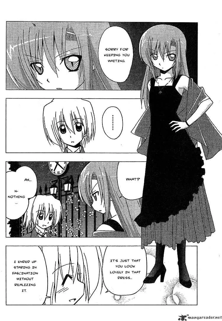 Hayate No Gotoku! - Page 7