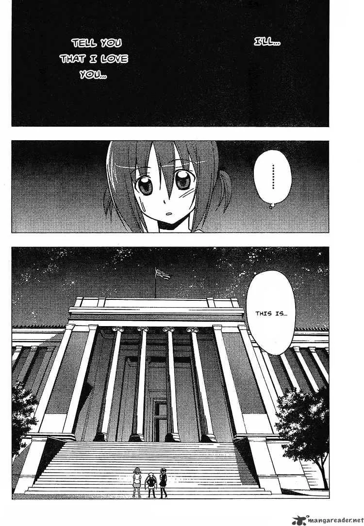 Hayate No Gotoku! - Page 9