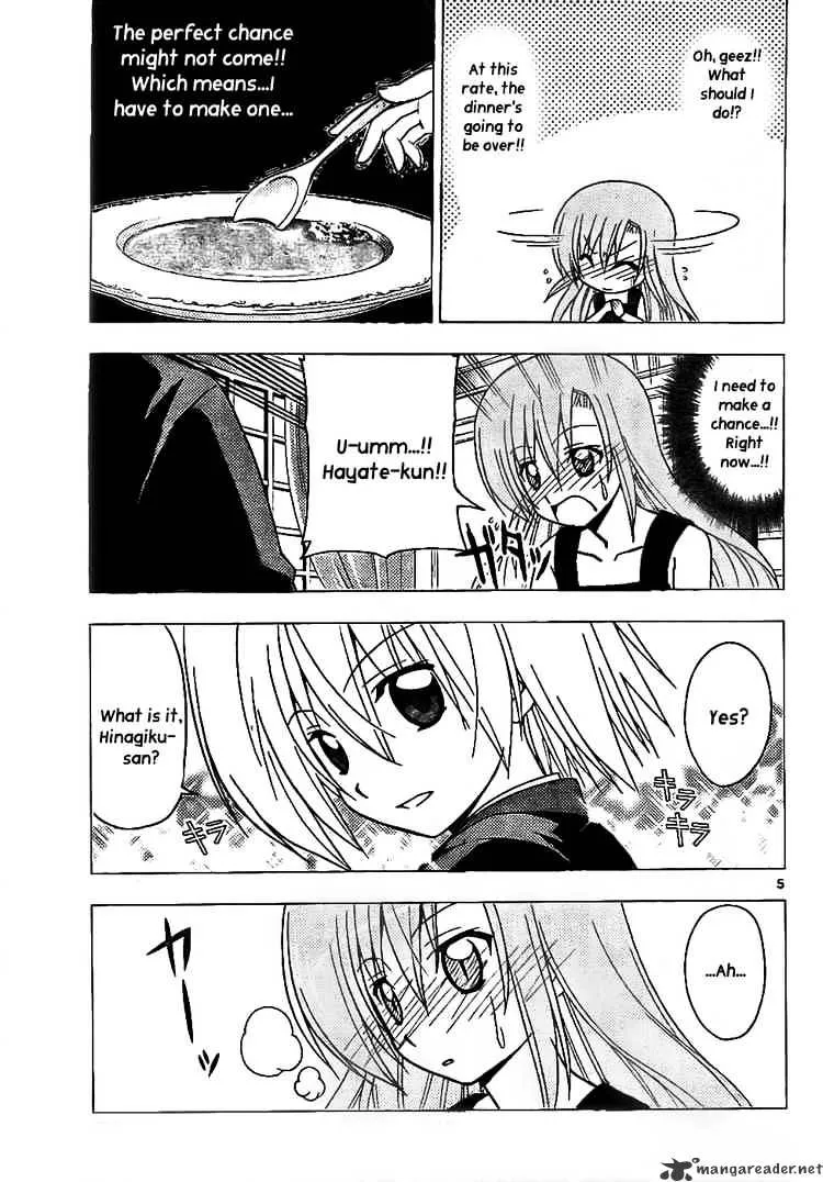 Hayate No Gotoku! - Page 4