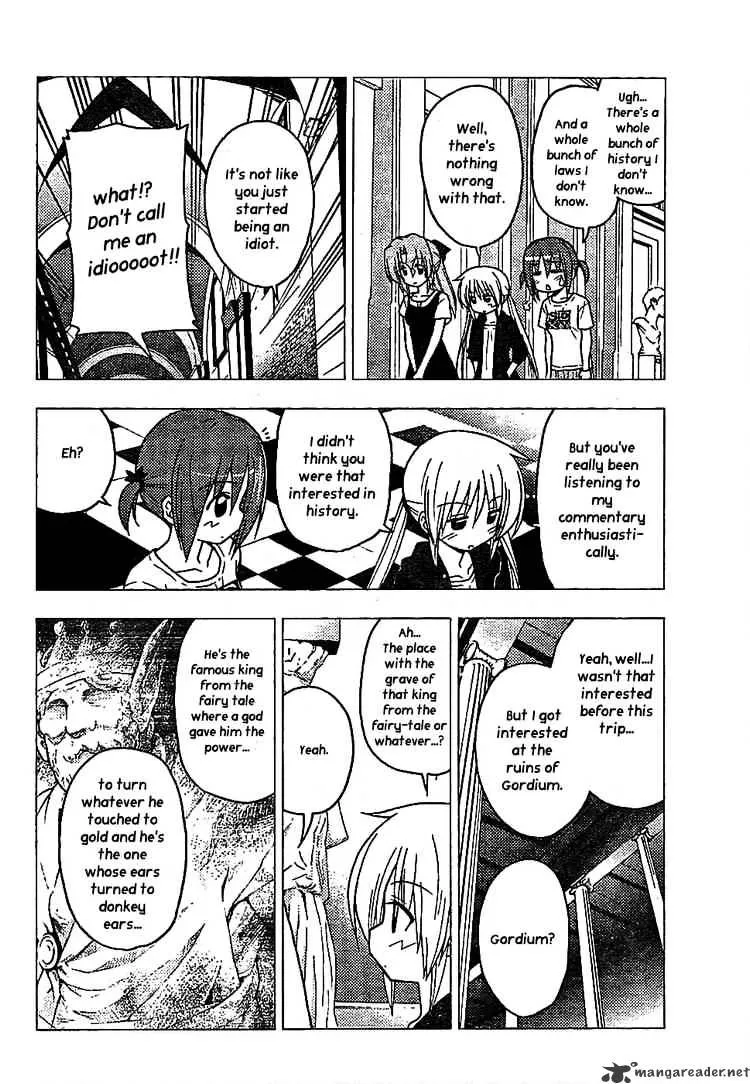 Hayate No Gotoku! - Page 7