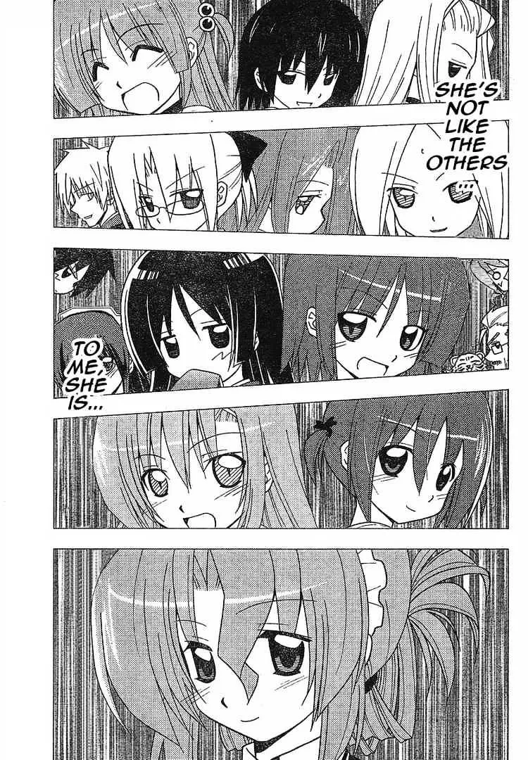 Hayate No Gotoku! - Page 10