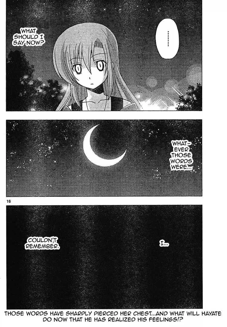 Hayate No Gotoku! - Page 14