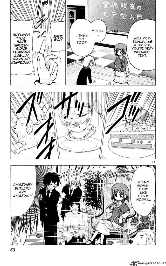 Hayate No Gotoku! - Page 10