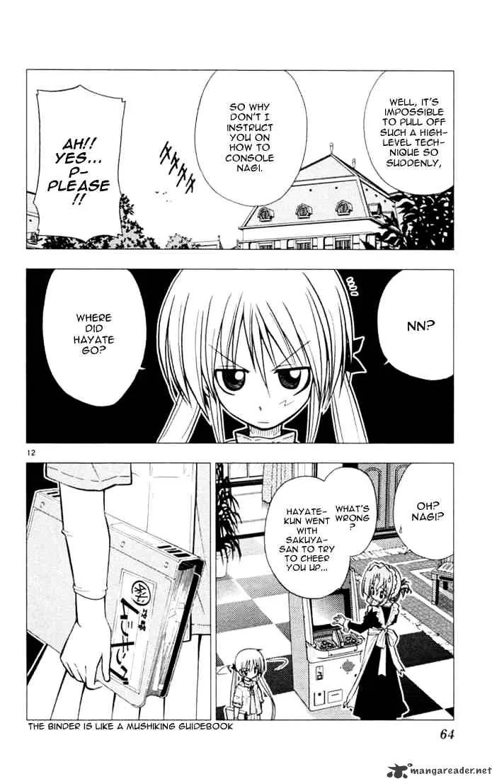 Hayate No Gotoku! - Page 11