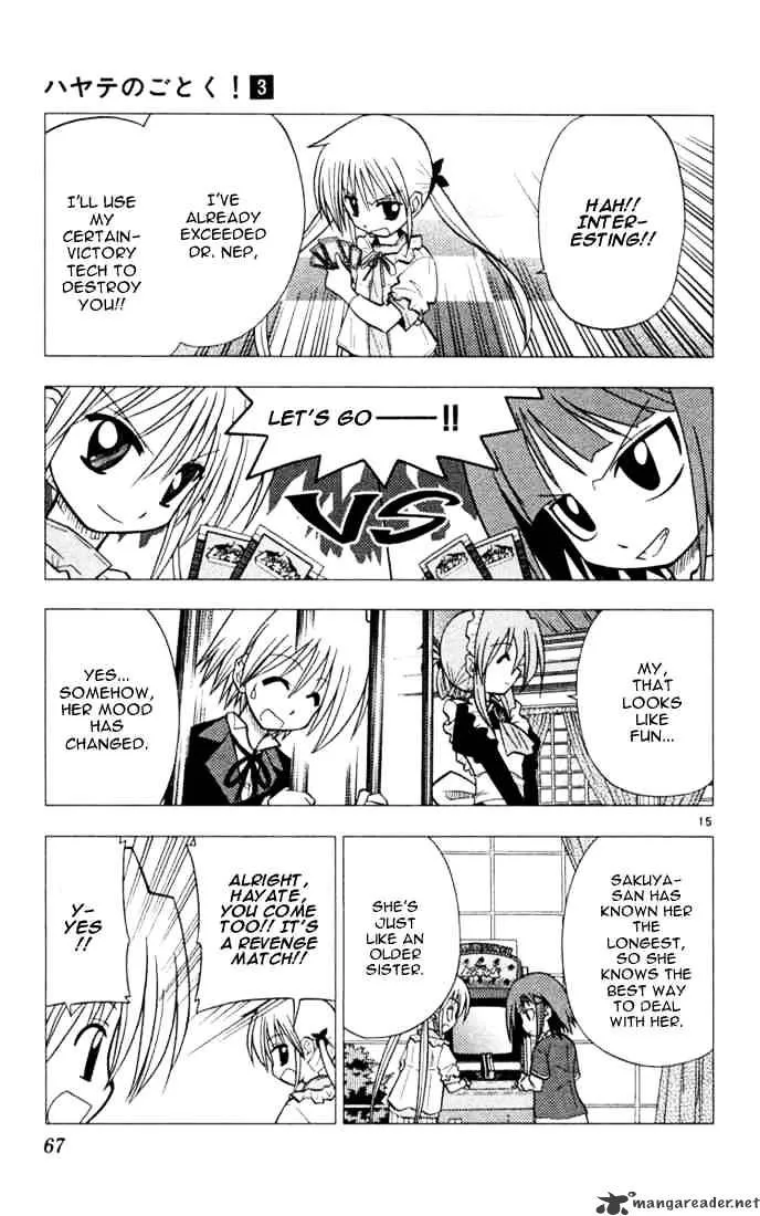 Hayate No Gotoku! - Page 14